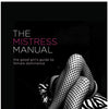 Mistress Manual /Lorelei