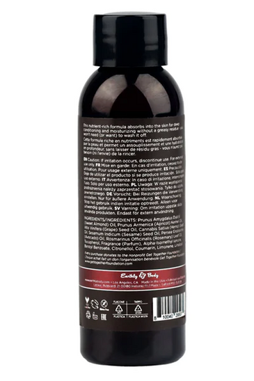 Massage Oil Kashmir Musk 2 fl oz / 60 ml